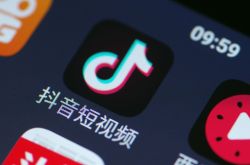 [2分钟科普]喀什市热线电话号码_哔哩哔哩-2